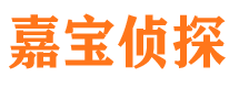 湘西外遇出轨调查取证